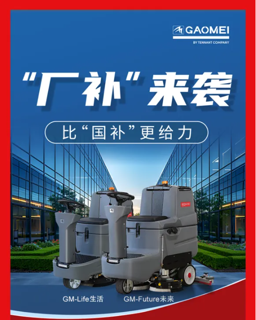 &#20339;&#21338;&#23448;&#26041;&#32593;&#39029;&#29256;&#45;&#20339;&#21338;&#65288;&#20013;&#22269;&#65289;