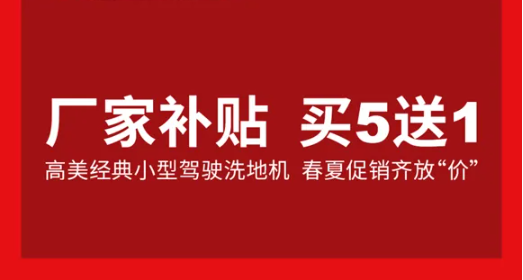 &#20339;&#21338;&#23448;&#26041;&#32593;&#39029;&#29256;&#45;&#20339;&#21338;&#65288;&#20013;&#22269;&#65289;