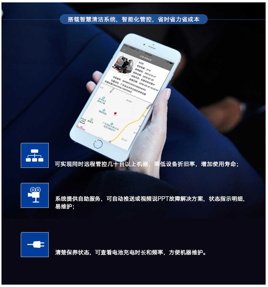 &#20339;&#21338;&#23448;&#26041;&#32593;&#39029;&#29256;&#45;&#20339;&#21338;&#65288;&#20013;&#22269;&#65289;