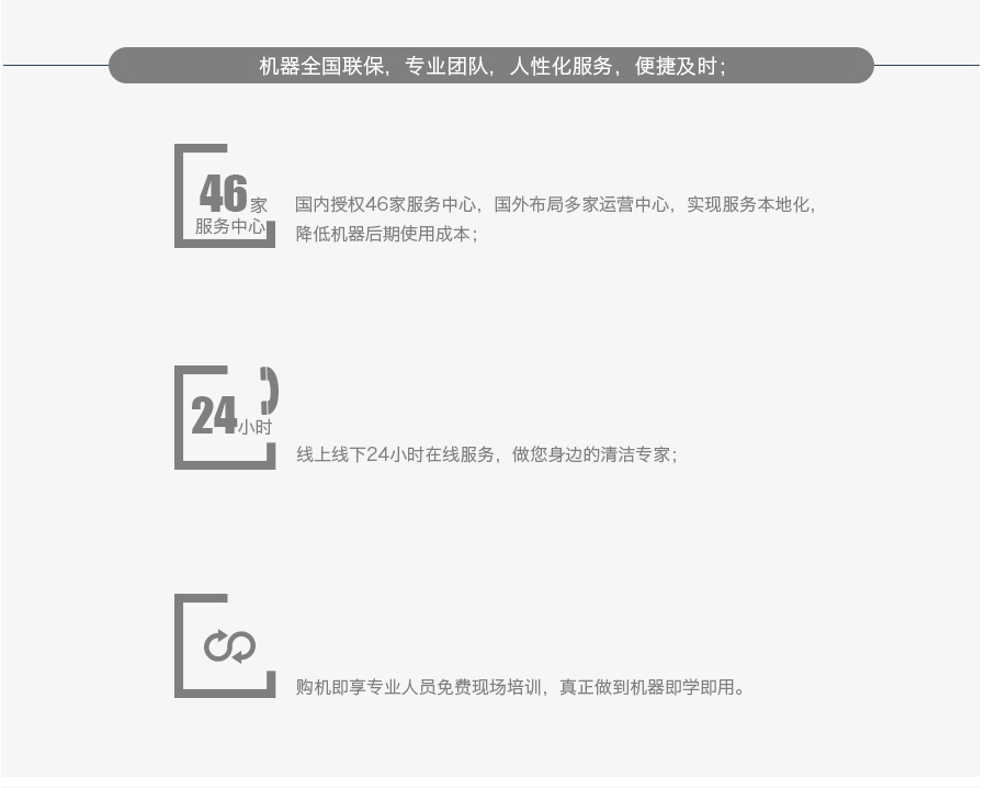&#20339;&#21338;&#23448;&#26041;&#32593;&#39029;&#29256;&#45;&#20339;&#21338;&#65288;&#20013;&#22269;&#65289;