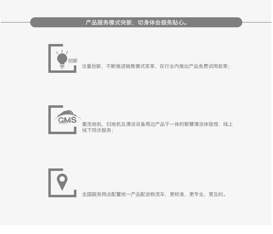 &#20339;&#21338;&#23448;&#26041;&#32593;&#39029;&#29256;&#45;&#20339;&#21338;&#65288;&#20013;&#22269;&#65289;