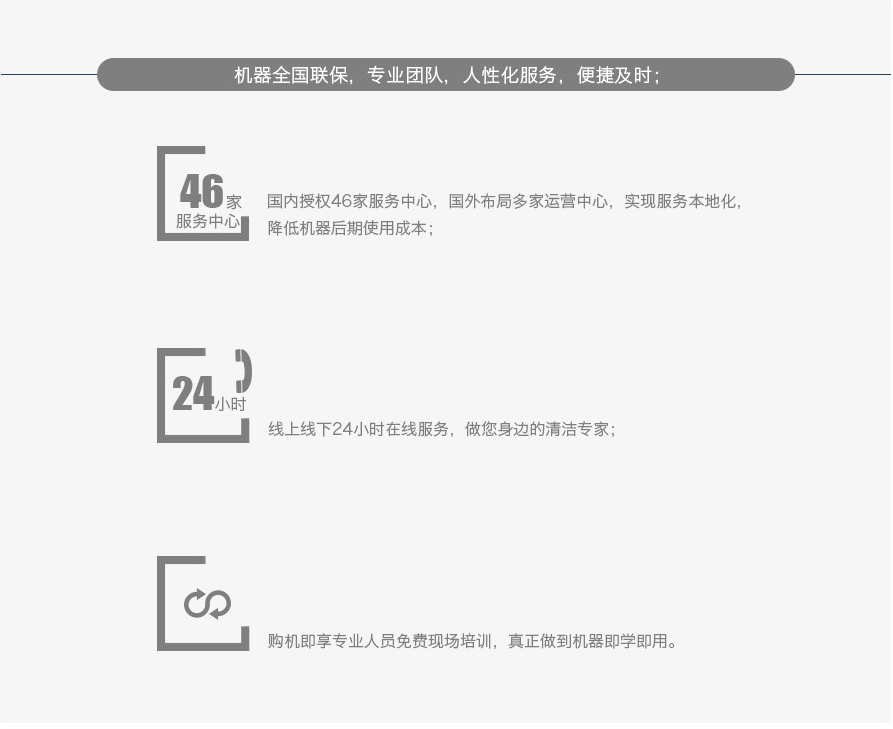 &#20339;&#21338;&#23448;&#26041;&#32593;&#39029;&#29256;&#45;&#20339;&#21338;&#65288;&#20013;&#22269;&#65289;