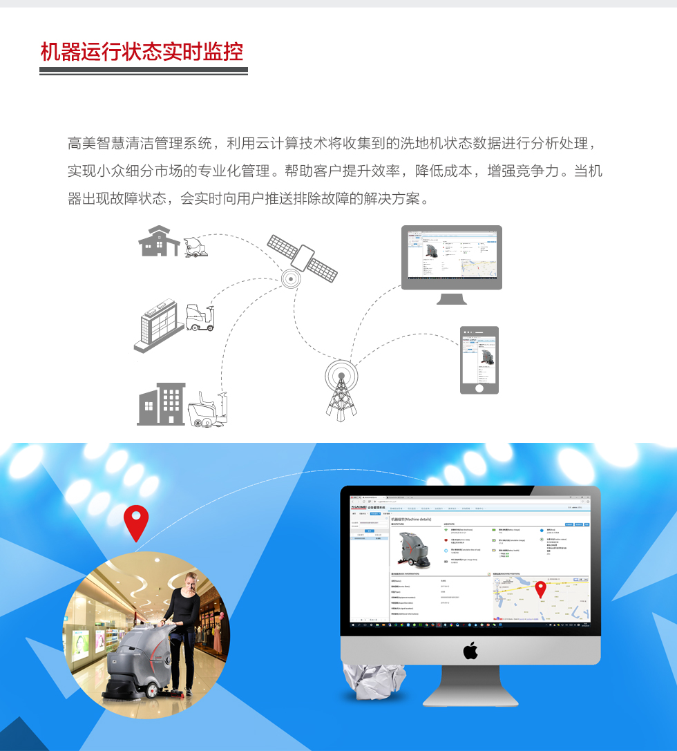&#20339;&#21338;&#23448;&#26041;&#32593;&#39029;&#29256;&#45;&#20339;&#21338;&#65288;&#20013;&#22269;&#65289;