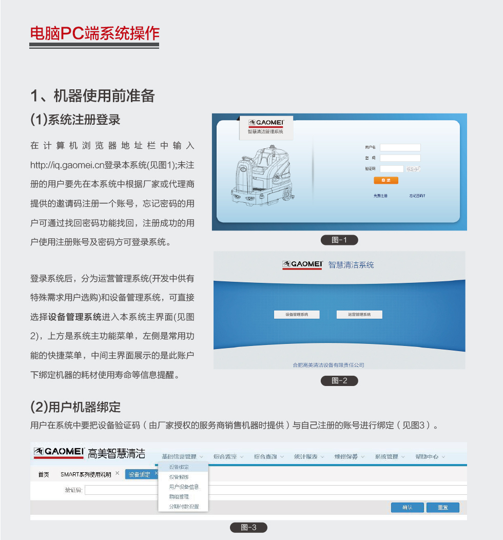 &#20339;&#21338;&#23448;&#26041;&#32593;&#39029;&#29256;&#45;&#20339;&#21338;&#65288;&#20013;&#22269;&#65289;