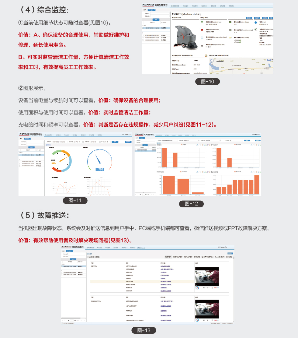 &#20339;&#21338;&#23448;&#26041;&#32593;&#39029;&#29256;&#45;&#20339;&#21338;&#65288;&#20013;&#22269;&#65289;
