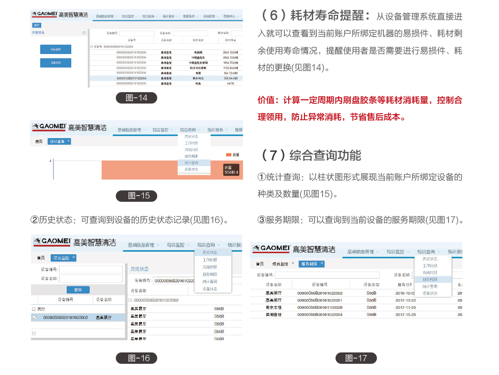 &#20339;&#21338;&#23448;&#26041;&#32593;&#39029;&#29256;&#45;&#20339;&#21338;&#65288;&#20013;&#22269;&#65289;