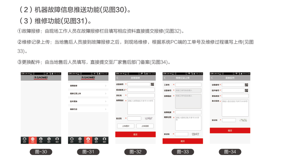 &#20339;&#21338;&#23448;&#26041;&#32593;&#39029;&#29256;&#45;&#20339;&#21338;&#65288;&#20013;&#22269;&#65289;