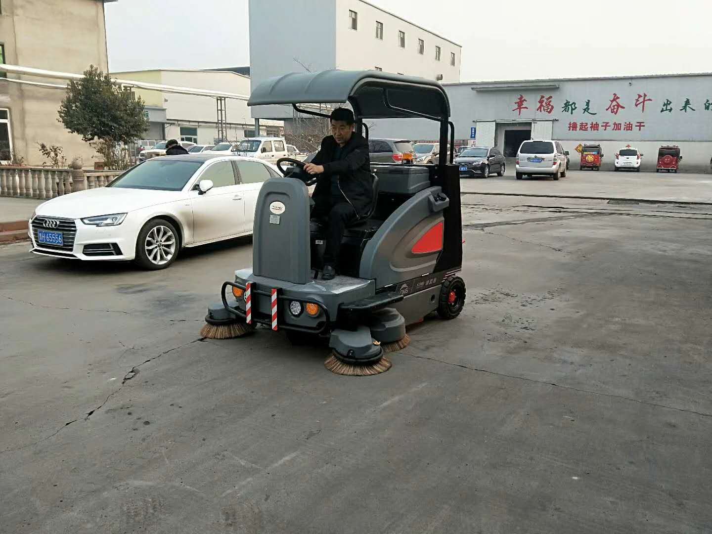 &#20339;&#21338;&#23448;&#26041;&#32593;&#39029;&#29256;&#45;&#20339;&#21338;&#65288;&#20013;&#22269;&#65289;