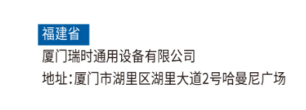 &#20339;&#21338;&#23448;&#26041;&#32593;&#39029;&#29256;&#45;&#20339;&#21338;&#65288;&#20013;&#22269;&#65289;
