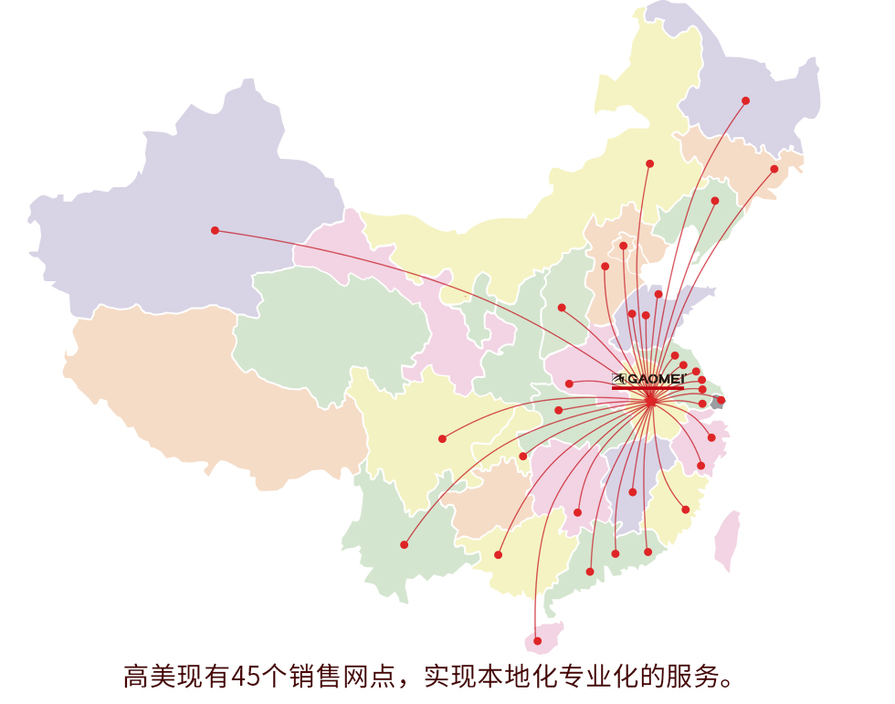 &#20339;&#21338;&#23448;&#26041;&#32593;&#39029;&#29256;&#45;&#20339;&#21338;&#65288;&#20013;&#22269;&#65289;
