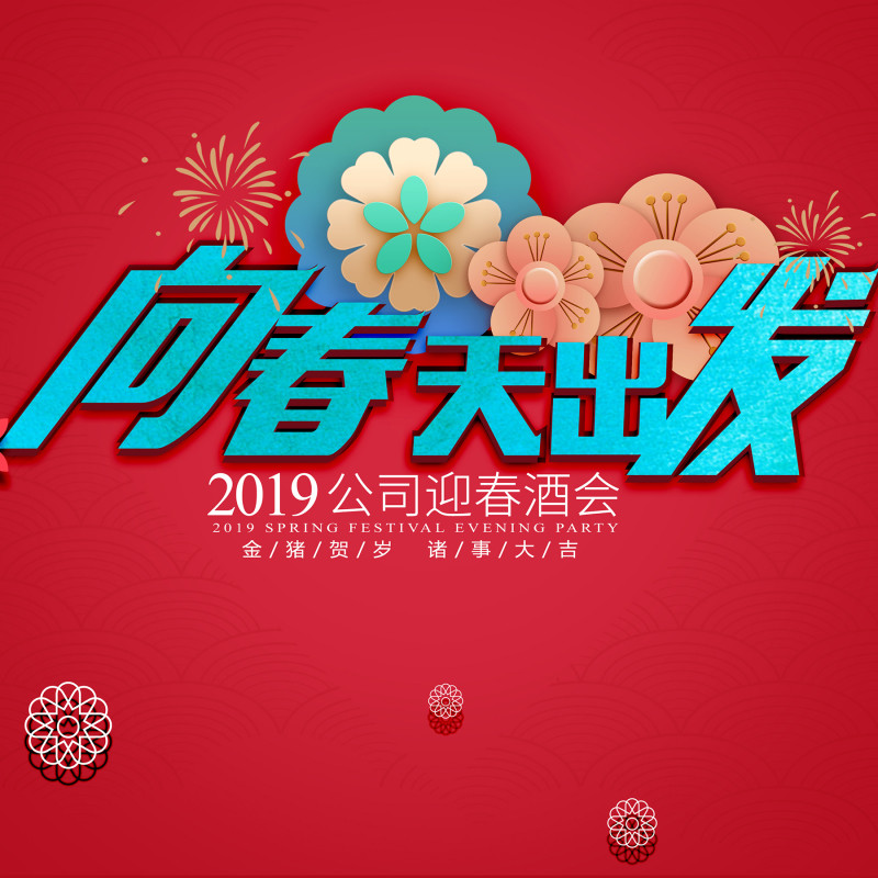 &#20339;&#21338;&#23448;&#26041;&#32593;&#39029;&#29256;&#45;&#20339;&#21338;&#65288;&#20013;&#22269;&#65289;