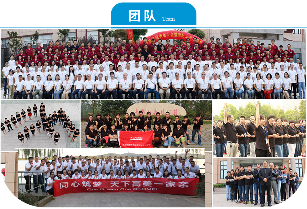 &#20339;&#21338;&#23448;&#26041;&#32593;&#39029;&#29256;&#45;&#20339;&#21338;&#65288;&#20013;&#22269;&#65289;