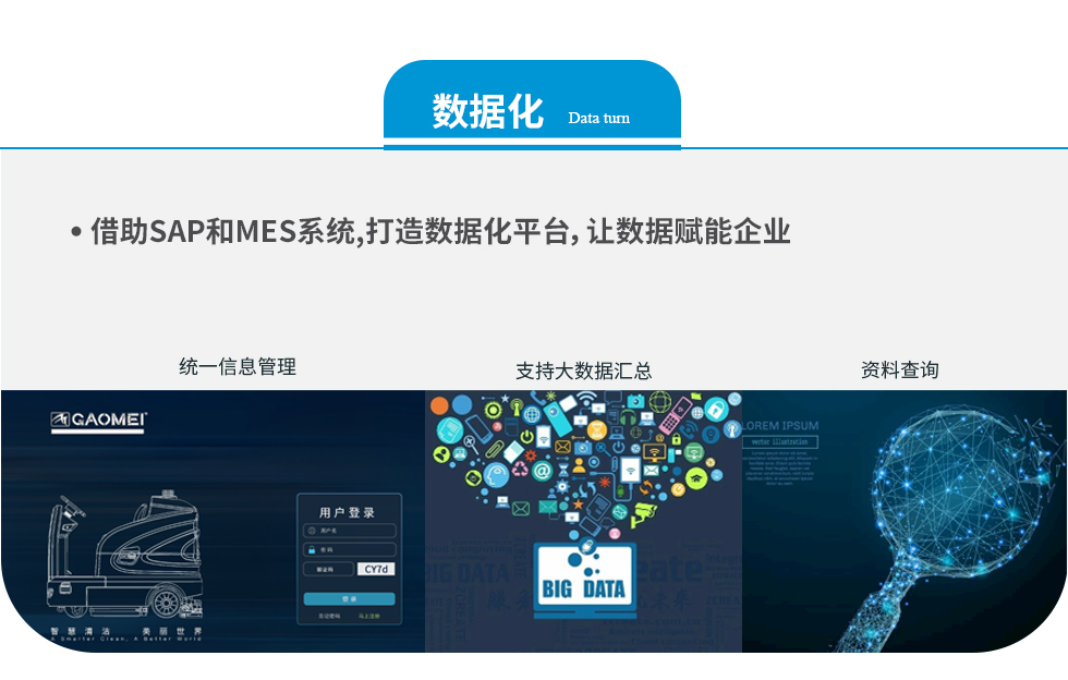 &#20339;&#21338;&#23448;&#26041;&#32593;&#39029;&#29256;&#45;&#20339;&#21338;&#65288;&#20013;&#22269;&#65289;