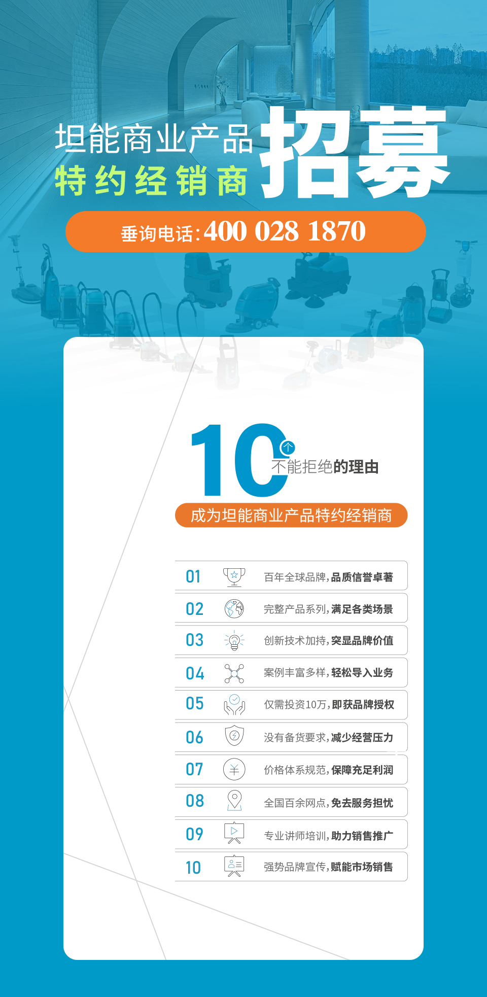 &#20339;&#21338;&#23448;&#26041;&#32593;&#39029;&#29256;&#45;&#20339;&#21338;&#65288;&#20013;&#22269;&#65289;