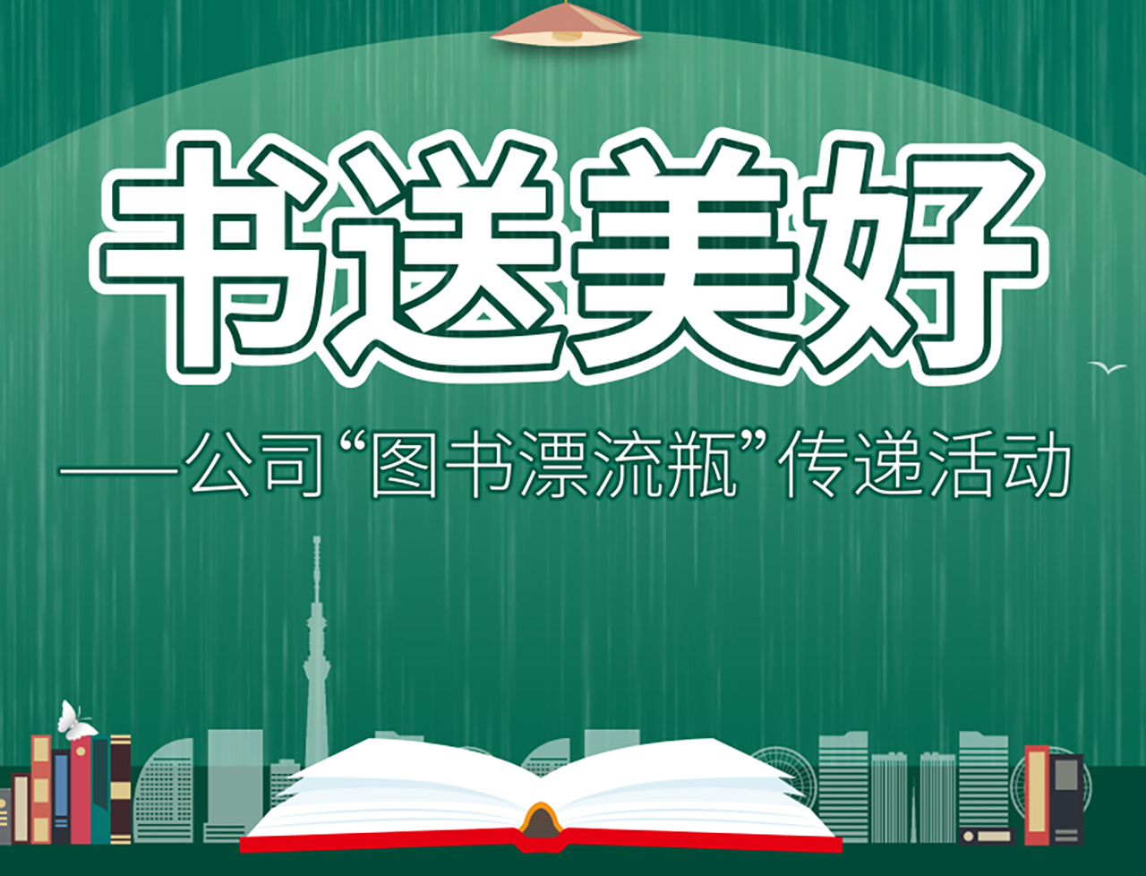 &#20339;&#21338;&#23448;&#26041;&#32593;&#39029;&#29256;&#45;&#20339;&#21338;&#65288;&#20013;&#22269;&#65289;